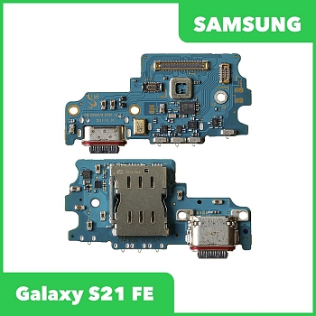 Системный разъем (разъем зарядки) для Samsung Galaxy S21 FE SM-G990, разъем SIM и микрофон